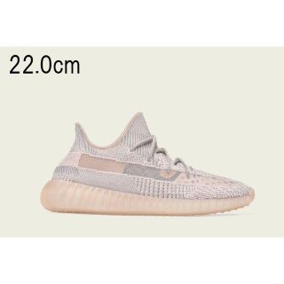 アディダス(adidas)の22cm YEEZY BOOST 350 V2 FV5578 納品書付 正規品(スニーカー)