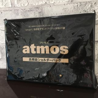 アトモス(atmos)のスマート 付録 smart(ショルダーバッグ)