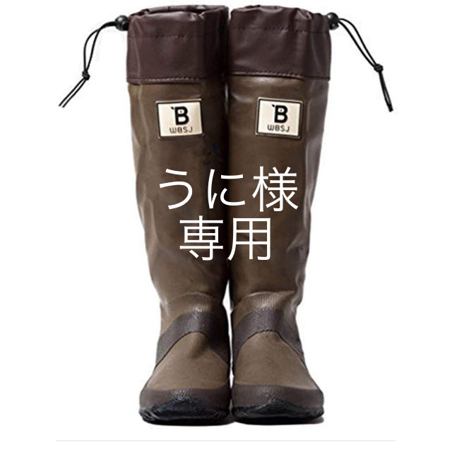 AIGLE(エーグル)の日本野鳥の会　バードウォッチング長靴 （ブラウン） レディースの靴/シューズ(レインブーツ/長靴)の商品写真