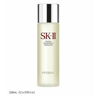 エスケーツー(SK-II)の【新品未開封】SK-II フェイシャル トリートメント エッセンス 230ml(化粧水/ローション)