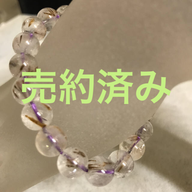 C81★限定感謝品★格安♡幸運の石【8mmシトリンクォーツ『黄水晶』ブレス】❤️