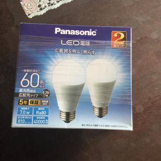 パナソニック(Panasonic)のパナソニックLED電球2個セット(蛍光灯/電球)