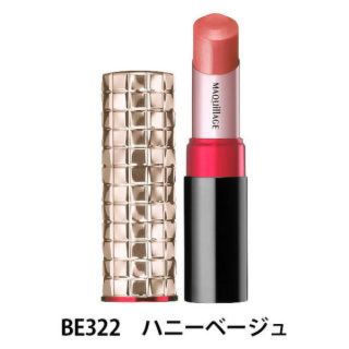 マキアージュ(MAQuillAGE)の【マキアージュ】ドラマティックルージュBE322ハニーベージュ(口紅)