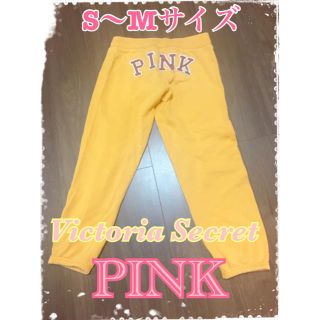 ヴィクトリアズシークレット(Victoria's Secret)のビクトリアシークレット PINK スエットパンツ(カジュアルパンツ)