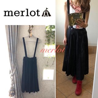 メルロー(merlot)の試着のみ merlot サスペンダープリーツスカート ブラック 完売品(ロングスカート)