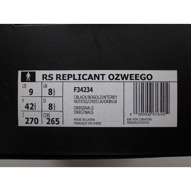 RAF SIMONS(ラフシモンズ)のadidas RS REPLICANT OZWEEGO ラフシモンズ 27 メンズの靴/シューズ(スニーカー)の商品写真