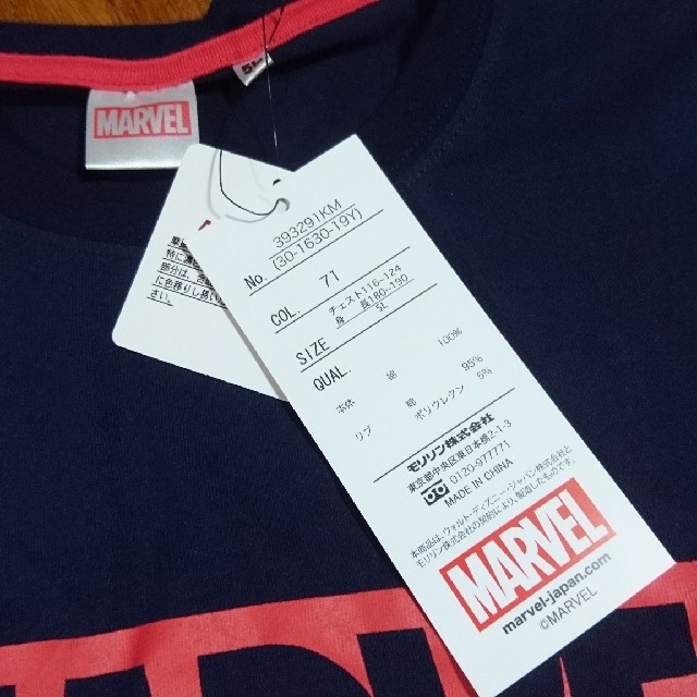 MARVEL(マーベル)のメンズ大きいサイズマーベルTシャツ スパイダーマン 半袖トップス(５Ｌ)☆新品 メンズのトップス(Tシャツ/カットソー(半袖/袖なし))の商品写真