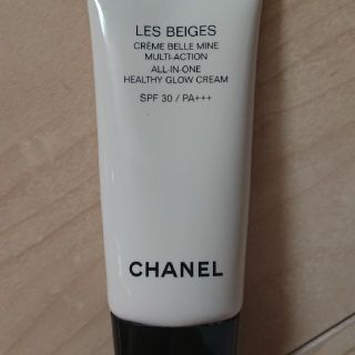 シャネル(CHANEL)のCHANEL(その他)