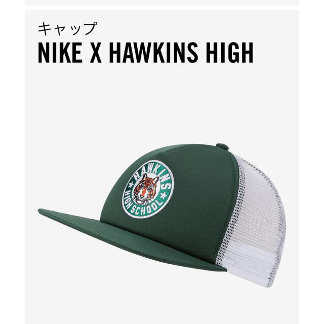 NIKE(ナイキ)のnike Stranger Things cap ストレンジャーシングス メンズの帽子(キャップ)の商品写真