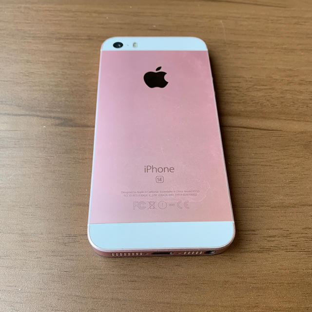 Apple SIMフリー 液晶割れの通販 by たぁ's shop｜アップルならラクマ - iPhoneSe 64g P 大人気安い