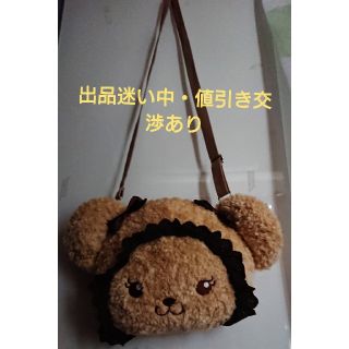 BABY,THE STARS SHINE BRIGHT(ショルダーバッグ)のフリマ BABY,THE STARS SHINE BRIGHT(ショルダーバッグ)のフリマ