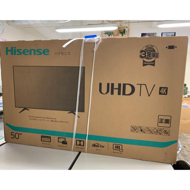 HISENSE4K LED液晶テレビ50V型50A6100