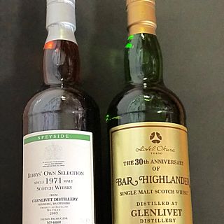 グレンリベット1971年 ハイランダー30周年記念ボトルグレンリベット1968年 グレンリベット1971年 ハイランダー30周年記念ボトルグレンリベット1968年