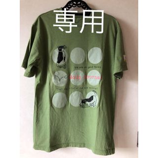 フェリシモ(FELISSIMO)の専用【メンズ】Tシャツ 犬 スープジャーナル(Tシャツ/カットソー(半袖/袖なし))