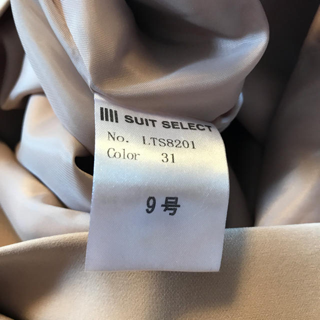 THE SUIT COMPANY(スーツカンパニー)のSuit Select ベージュスカート レディースのフォーマル/ドレス(スーツ)の商品写真