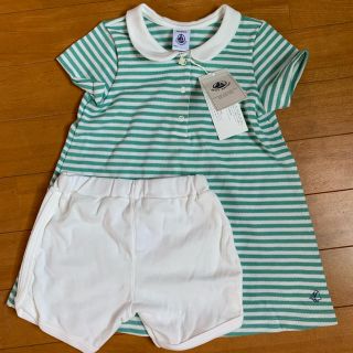 プチバトー(PETIT BATEAU)のプチバトー ワンピース(ワンピース)