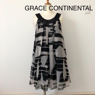 GRACE CONTINENTAL シフォンワンピース