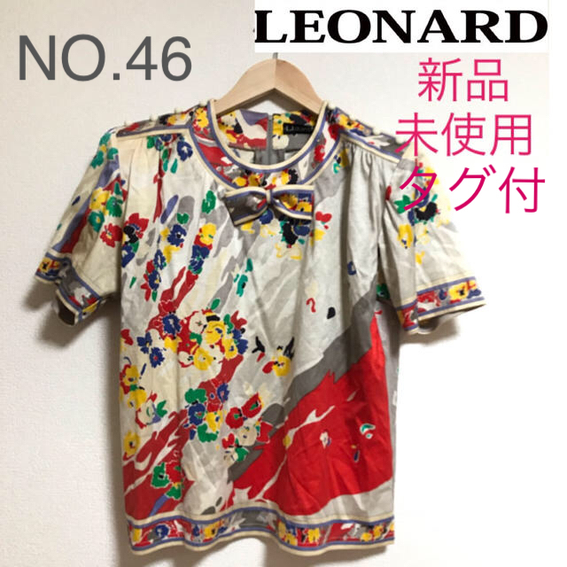 LEONARD - 値下げ中、LEONARD、レオナール、半袖、夏、花柄、新品、未使用、おしゃれの通販 by chupiu-ma