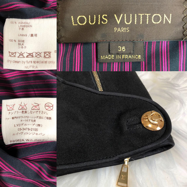 LOUIS VUITTON(ルイヴィトン)のアッガイ様専用★高価★ルイヴィトン ジャケット スエードファー★ レディースのジャケット/アウター(ライダースジャケット)の商品写真