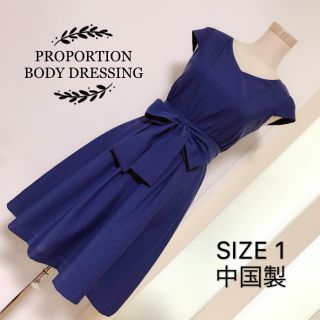 プロポーションボディドレッシング(PROPORTION BODY DRESSING)のPROPORTION BODY DRESSING ワンピース(ひざ丈ワンピース)