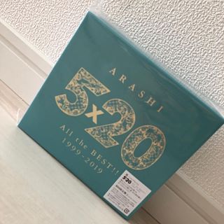 アラシ(嵐)の嵐 5×20 限定盤2(男性アイドル)