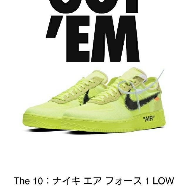 The10 エアフォース１LowxOff-White