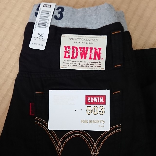 EDWIN(エドウィン)のエドウィン ハーフパンツ 黒 150 キッズ/ベビー/マタニティのキッズ服男の子用(90cm~)(パンツ/スパッツ)の商品写真