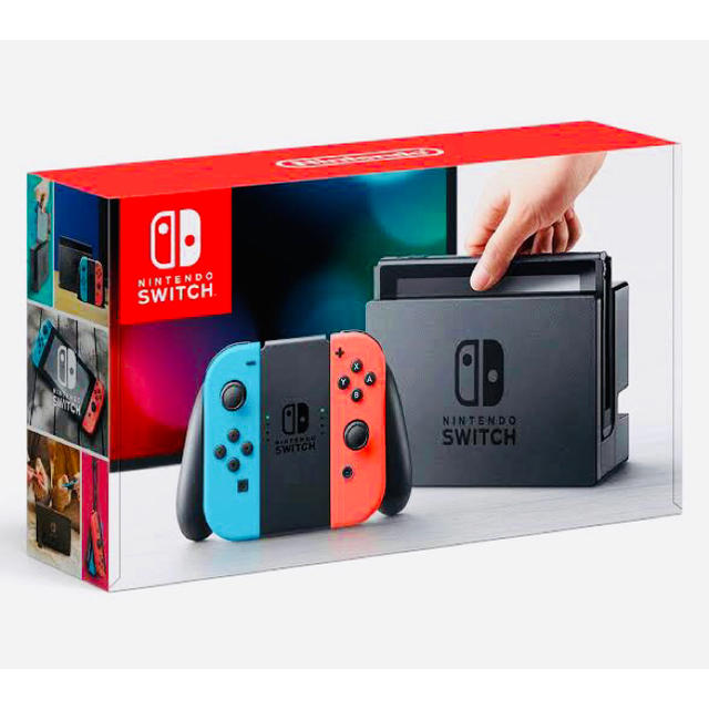 家庭用ゲーム機本体【まとめ買い可】任天堂 Switch 本体 新品 キャンペーンクーポン付