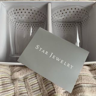 スタージュエリー(STAR JEWELRY)のSTAR JEWELRY  ペアグラス(グラス/カップ)