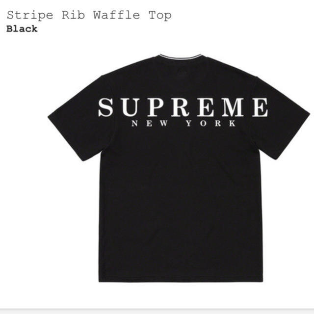 supreme Stripe Rib Waffle Top