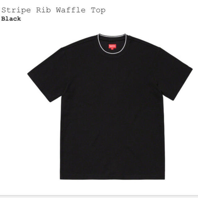 supreme Stripe Rib Waffle Top