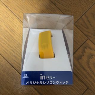 モリナガセイカ(森永製菓)のウイダーインゼリー シリコンウォッチ きいろ(腕時計)