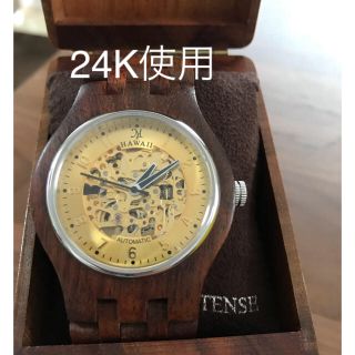 マーティン&マッカーサー 腕時計 美品