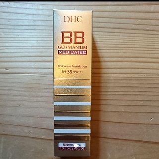 ディーエイチシー(DHC)のDHC BBクリーム GE ナチュラルオークル02(BBクリーム)