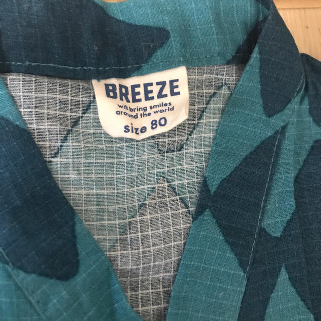 BREEZE(ブリーズ)の【BREEZE】甚平上下 サイズ80 キッズ/ベビー/マタニティのベビー服(~85cm)(甚平/浴衣)の商品写真