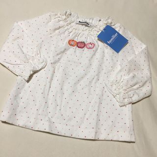 ファミリア(familiar)のfamiliar ファミリア(Ｔシャツ)