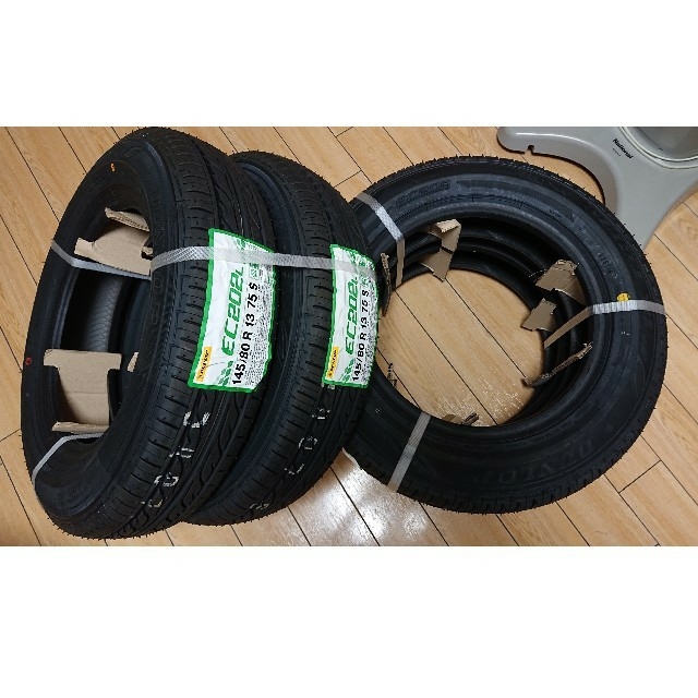 タイヤ ダンロップ 145/80r 13