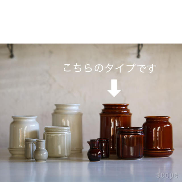 iittala - SCOPE スコープ キッチンツールキャニスター 170mm ブラウンの通販 by ari's shop|イッタラならラクマ iittala - SCOPE スコープ キッチンツールキャニスター 170mm ブラウンの通販 by ari's shop|イッタラならラクマ