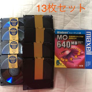 マクセル(maxell)のMO 640MB 13枚セット(PC周辺機器)