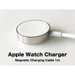 アップルウォッチ(Apple Watch)のApple Watchマグネット式充電ケーブル(その他)