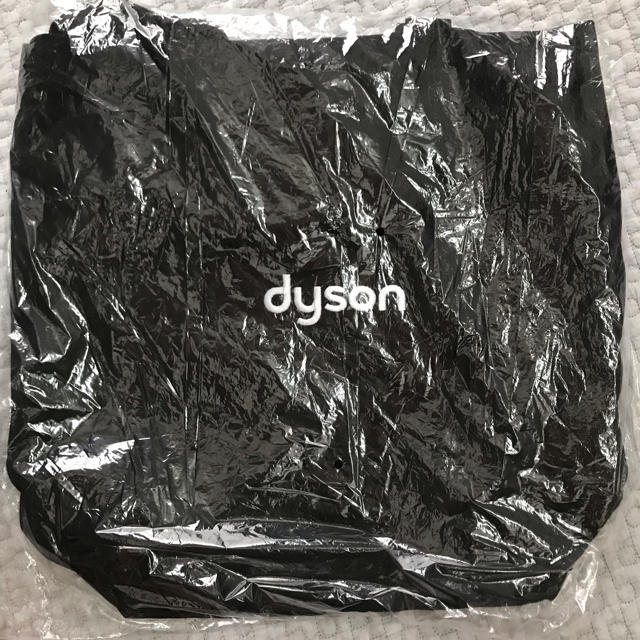 Dyson(ダイソン)のダイソン エコバッグ トートバッグ 非売品 レア 未開封 エンタメ/ホビーのコレクション(ノベルティグッズ)の商品写真
