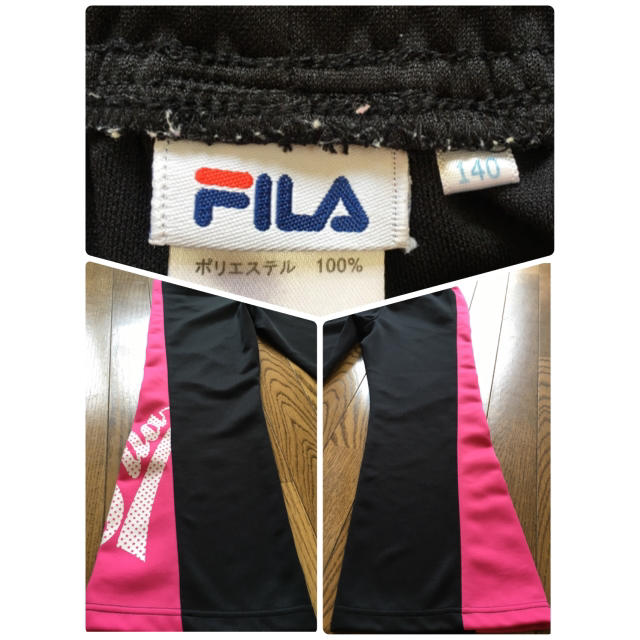 FILA(フィラ)のFILA ジャージ 下 140 女の子 キッズ/ベビー/マタニティのキッズ服女の子用(90cm~)(その他)の商品写真