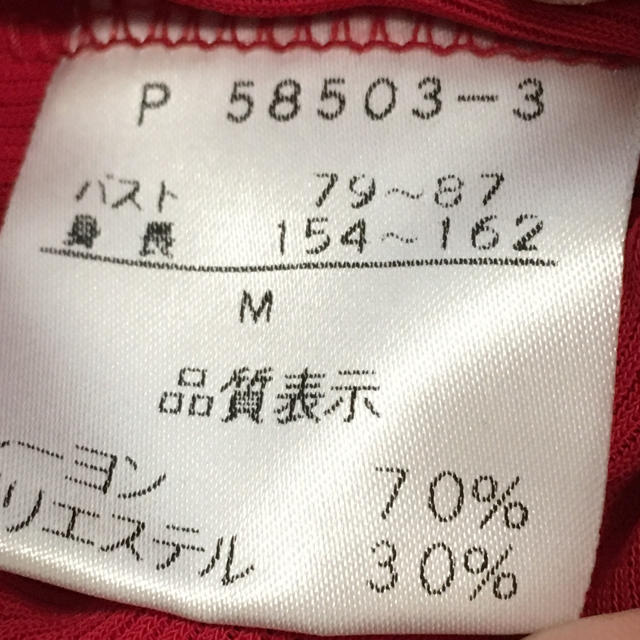 ZARA(ザラ)の2点セット ノースリーブ  レディースのトップス(タンクトップ)の商品写真