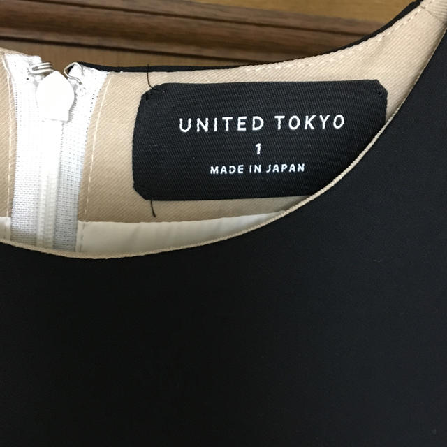 STUDIOUS(ステュディオス)のUNITED TOKYO ブロックプリーツブラウス レディースのトップス(シャツ/ブラウス(半袖/袖なし))の商品写真