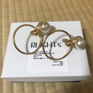 ビームス(BEAMS)のRLIGHTs パールサークルイヤリング(イヤリング)