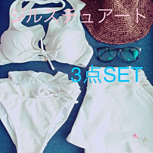 JILLSTUART(ジルスチュアート)のジルスチュアート 水着 3点SET レディースの水着/浴衣(水着)の商品写真