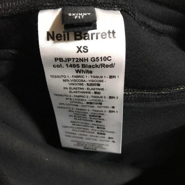 NEIL BARRETT(ニールバレット)のNeil Barrett 18SS ボンディングラインパンツ ニールバレット メンズのパンツ(その他)の商品写真