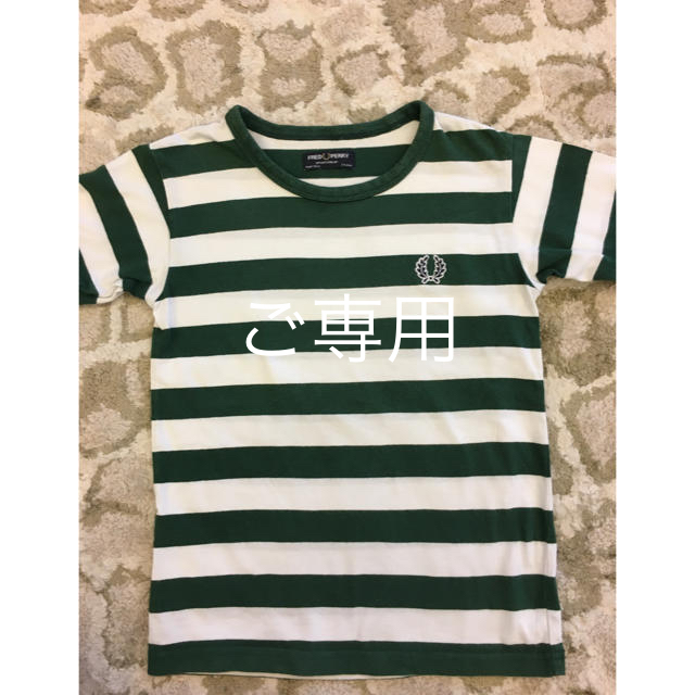 FRED PERRY(フレッドペリー)のフレッドペリー ボーダー Ｔシャツ キッズ/ベビー/マタニティのキッズ服男の子用(90cm~)(Tシャツ/カットソー)の商品写真