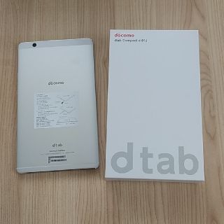 エヌティティドコモ(NTTdocomo)の本日のみ値下げdocomo dtab d-01j(タブレット)