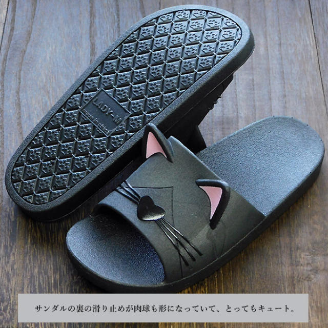送料無料 新品 キャット 猫 サンダル レディース ビーチサンダル ツッカケ 黒 レディースの靴/シューズ(サンダル)の商品写真